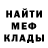 АМФЕТАМИН VHQ Yana Sozda