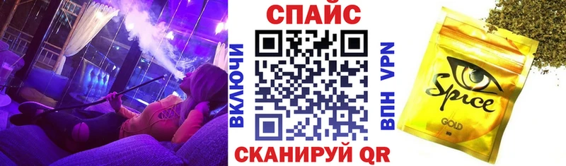 Бутират 99%  Назарово 