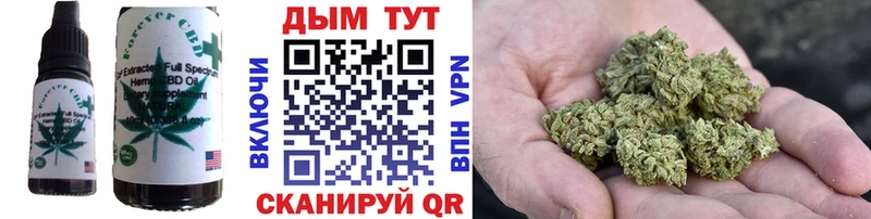 Печенье с ТГК конопля  площадка как зайти  Назарово  KRAKEN рабочий сайт 