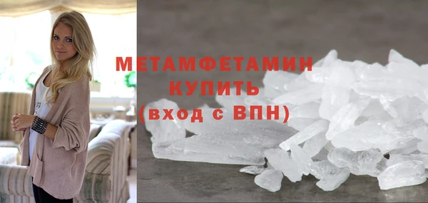 МДПВ Волосово