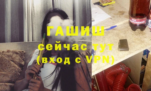 прущие крисы Володарск
