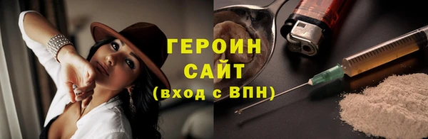 МДПВ Волосово