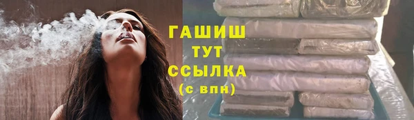 МДПВ Волосово