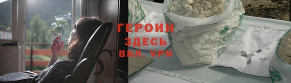 прущие крисы Володарск