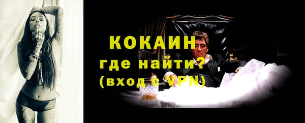 МДПВ Волосово