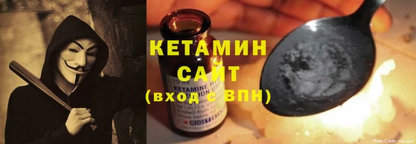 прущие крисы Володарск