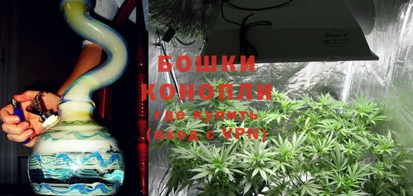 МДПВ Волосово