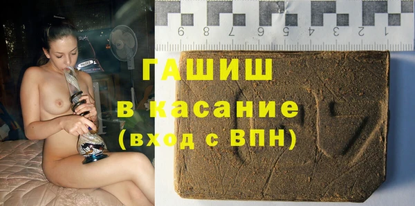 МДПВ Волосово