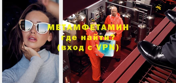 МДПВ Волосово