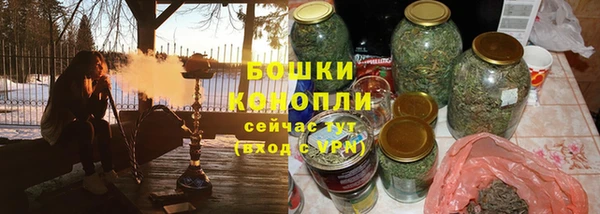прущие крисы Володарск