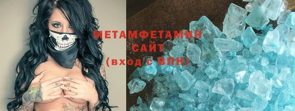 МДПВ Волосово