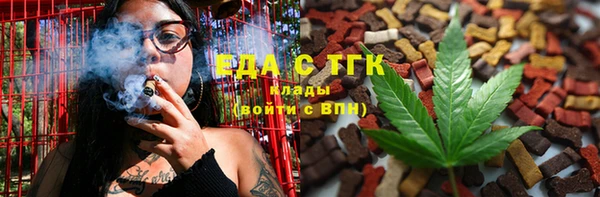 прущие крисы Володарск