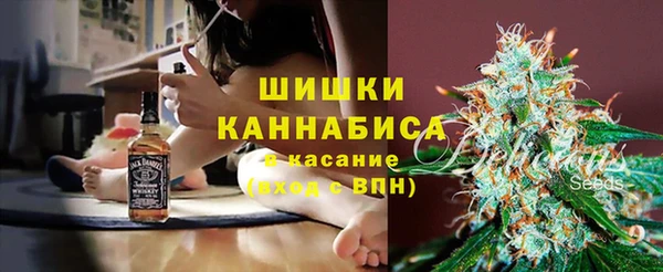 прущие крисы Волоколамск