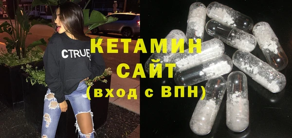 прущие крисы Володарск