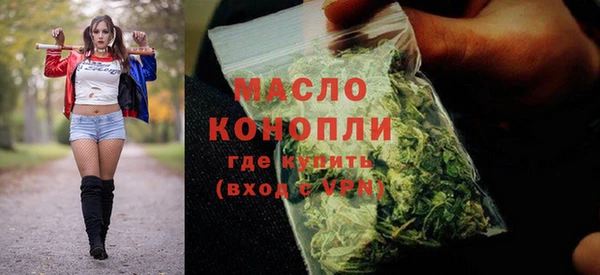 МДПВ Волосово