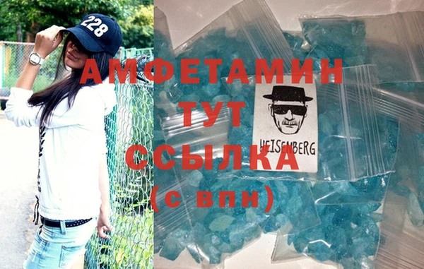 прущие крисы Володарск