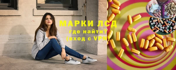 прущие крисы Володарск