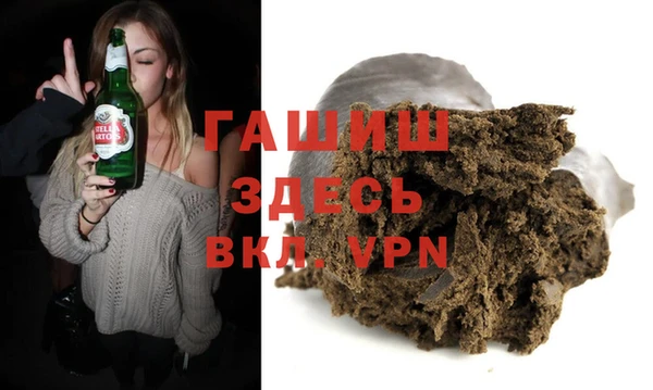 прущие крисы Волоколамск