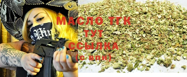 МДПВ Волосово