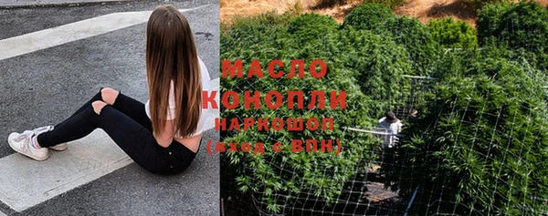 прущие крисы Володарск