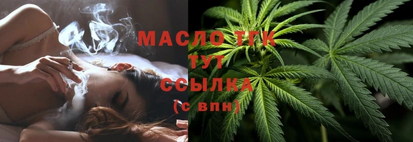 МДПВ Волосово