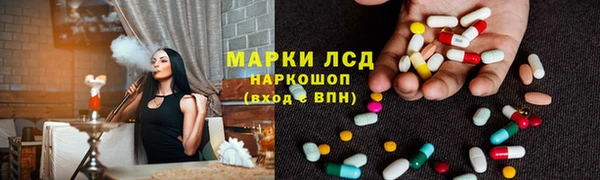 МДПВ Волосово
