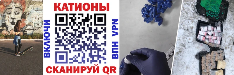 Меф mephedrone  магазин продажи наркотиков  Назарово 