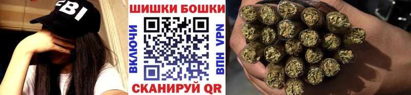 Шишки марихуана LSD WEED  как найти   Назарово 